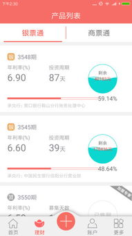 應用寶官網 一站式互聯網信息服務平臺的全面解析